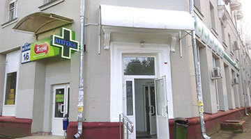 Бухарестская 74 К3 Аптека Планета Здоровья