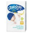 Лактазар для детей