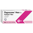 Парлазин Нео
