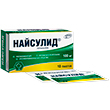 Найсулид