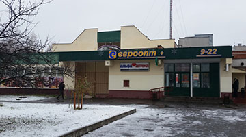 photo pharmacy