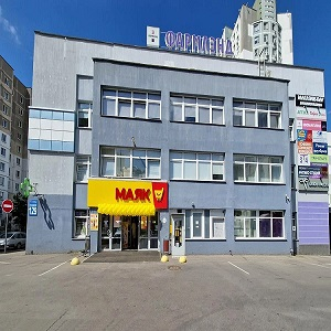 photo pharmacy