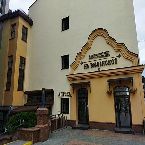photo pharmacy