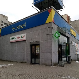 photo pharmacy
