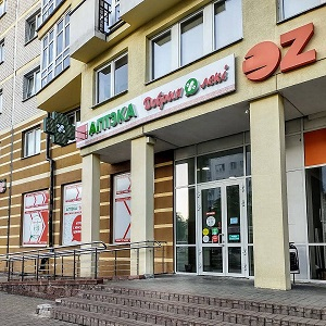 photo pharmacy