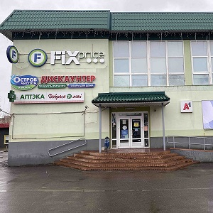 photo pharmacy