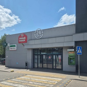photo pharmacy