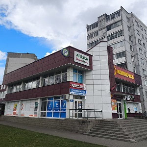 photo pharmacy