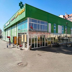 photo pharmacy