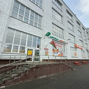 photo pharmacy