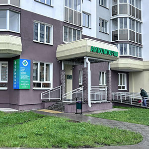 photo pharmacy