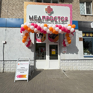 photo pharmacy