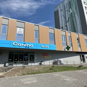 photo pharmacy